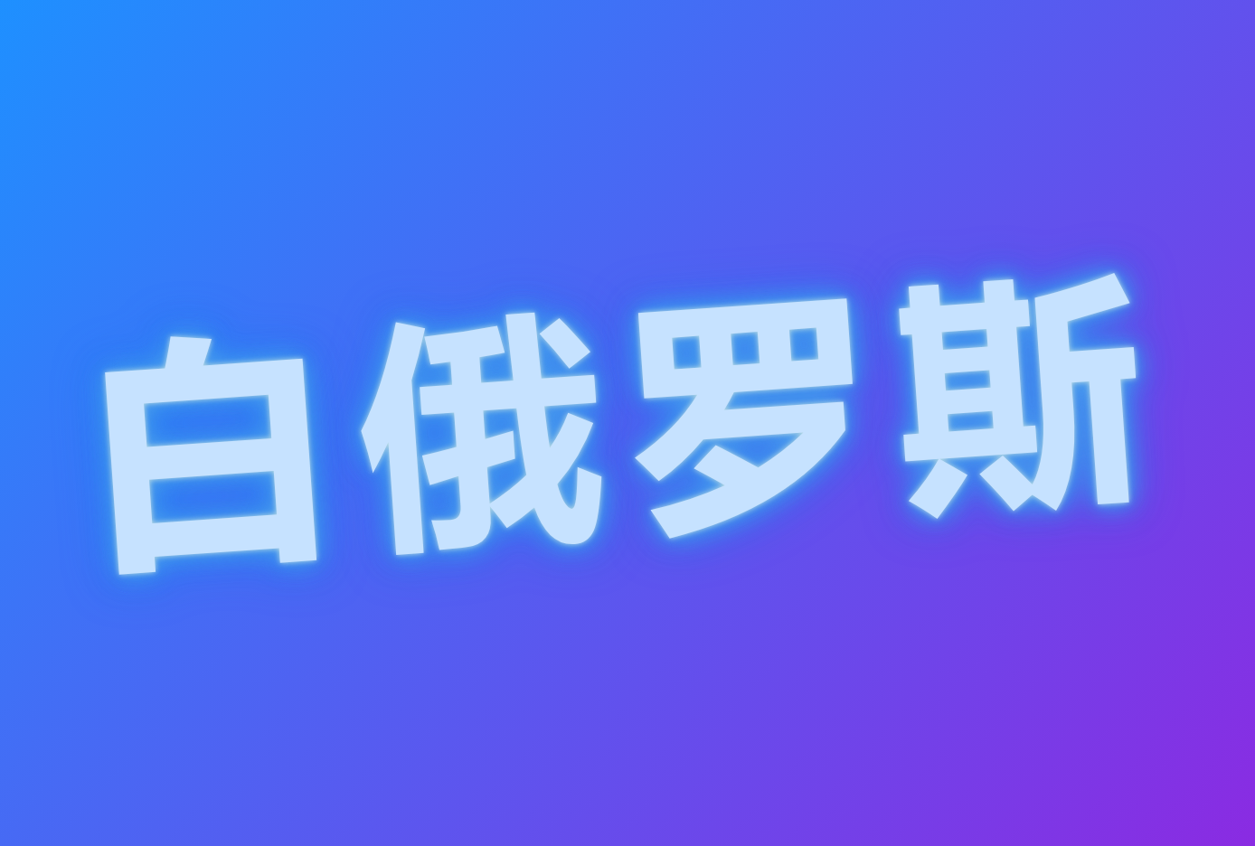 ۵׶˹