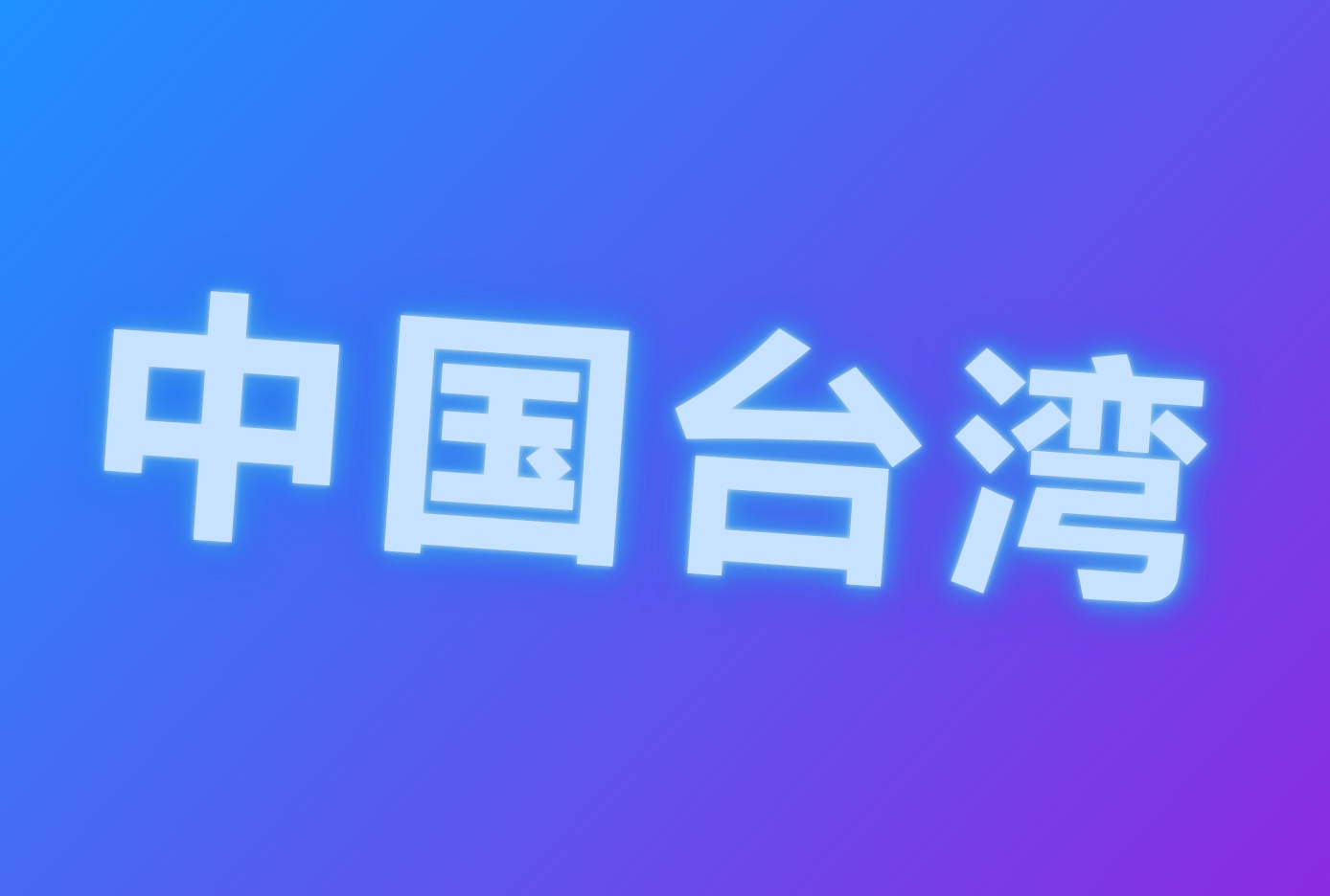 ۵й