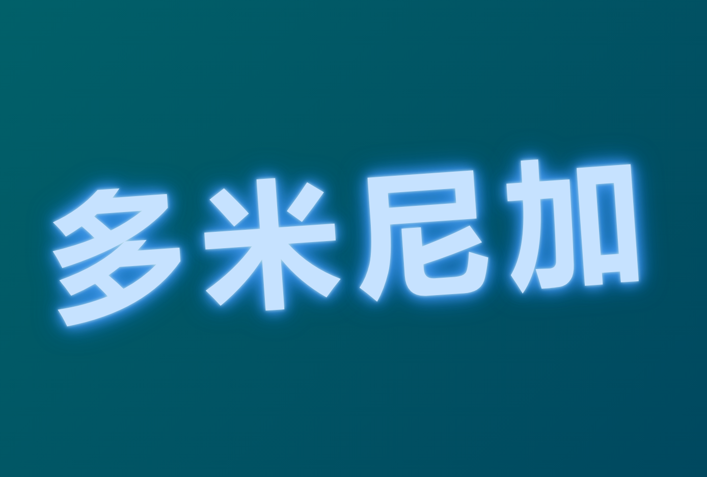 ۵Ӻ
