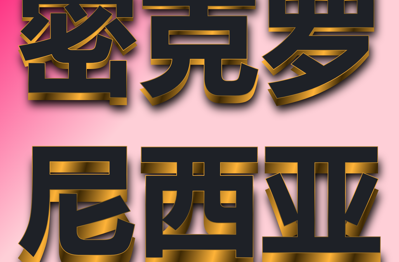 ۵ܿǺ
