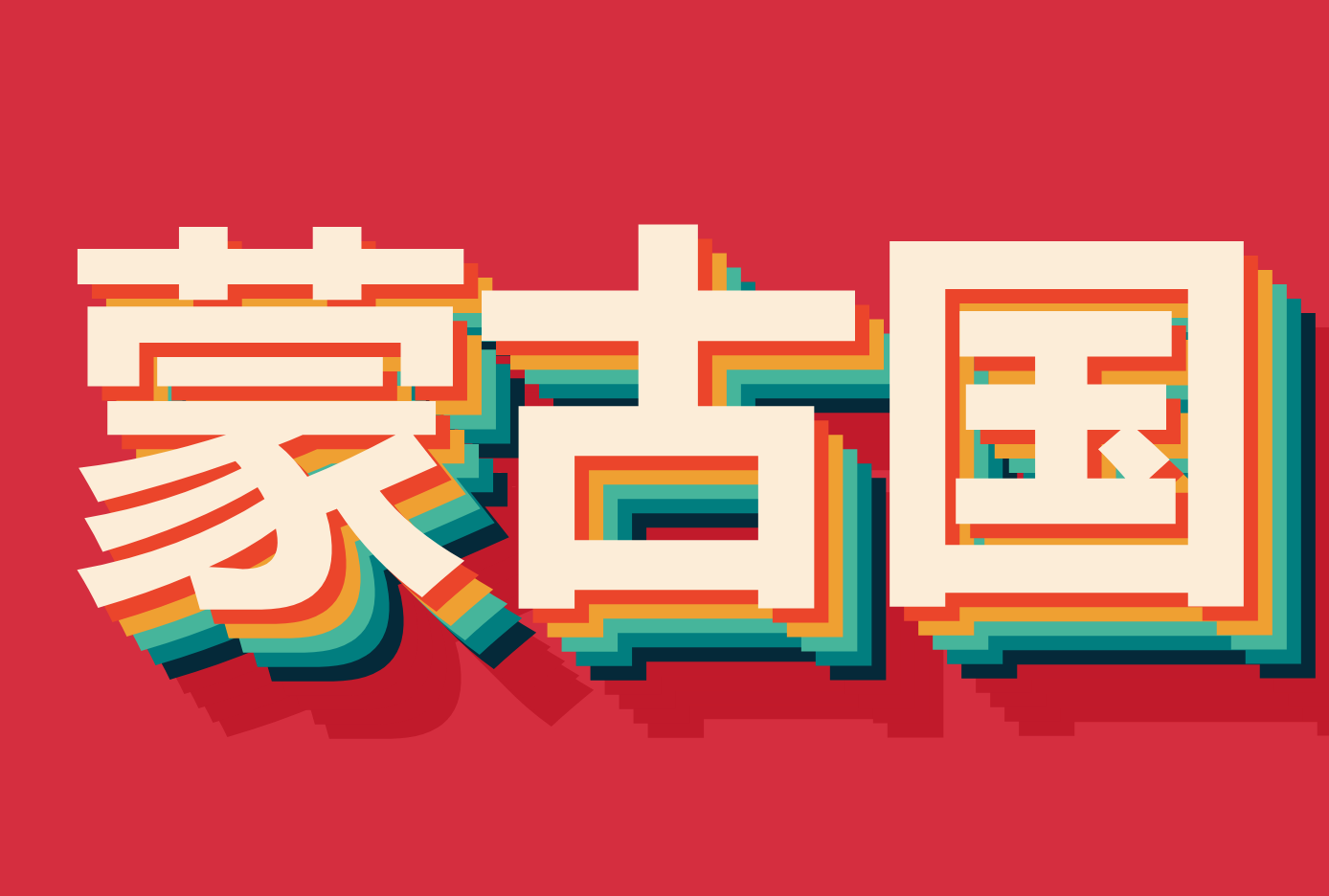 ۵ɹŹ