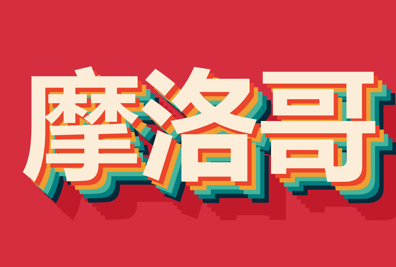 ۵Ħ纣