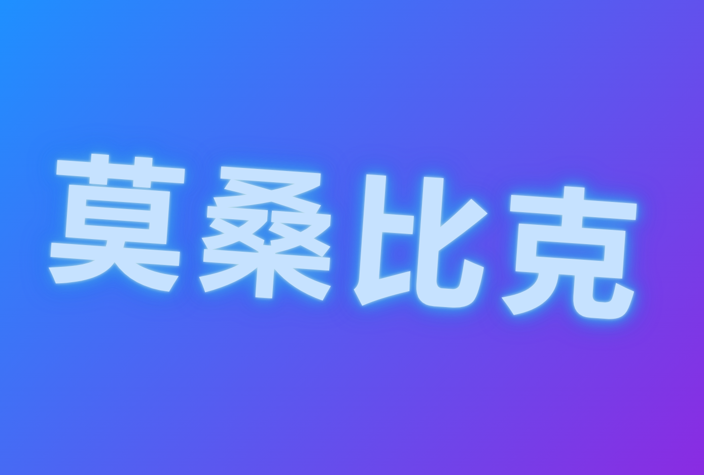 ۵Īɣȿ˺