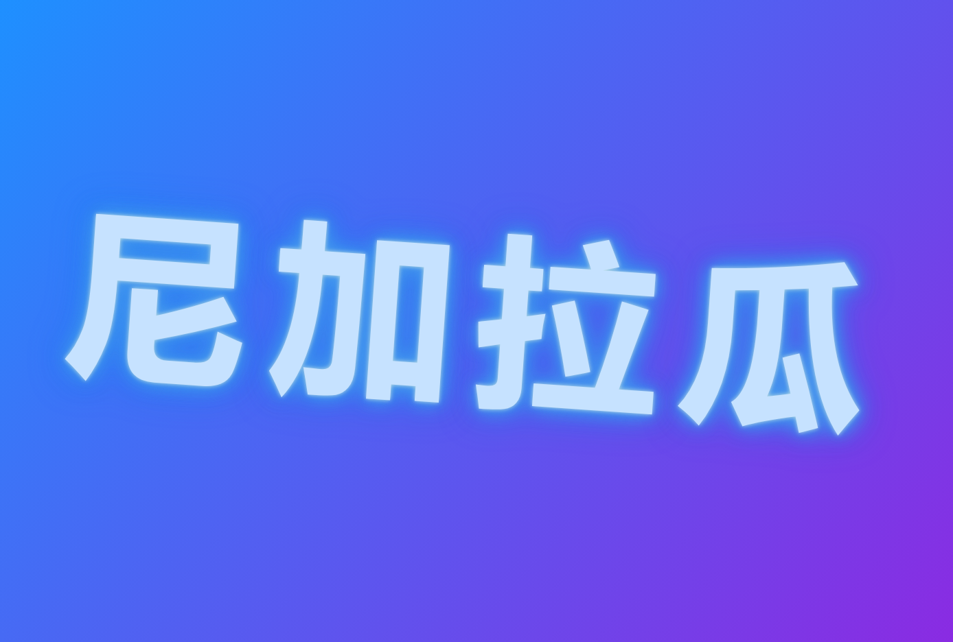 ۵Ϻ