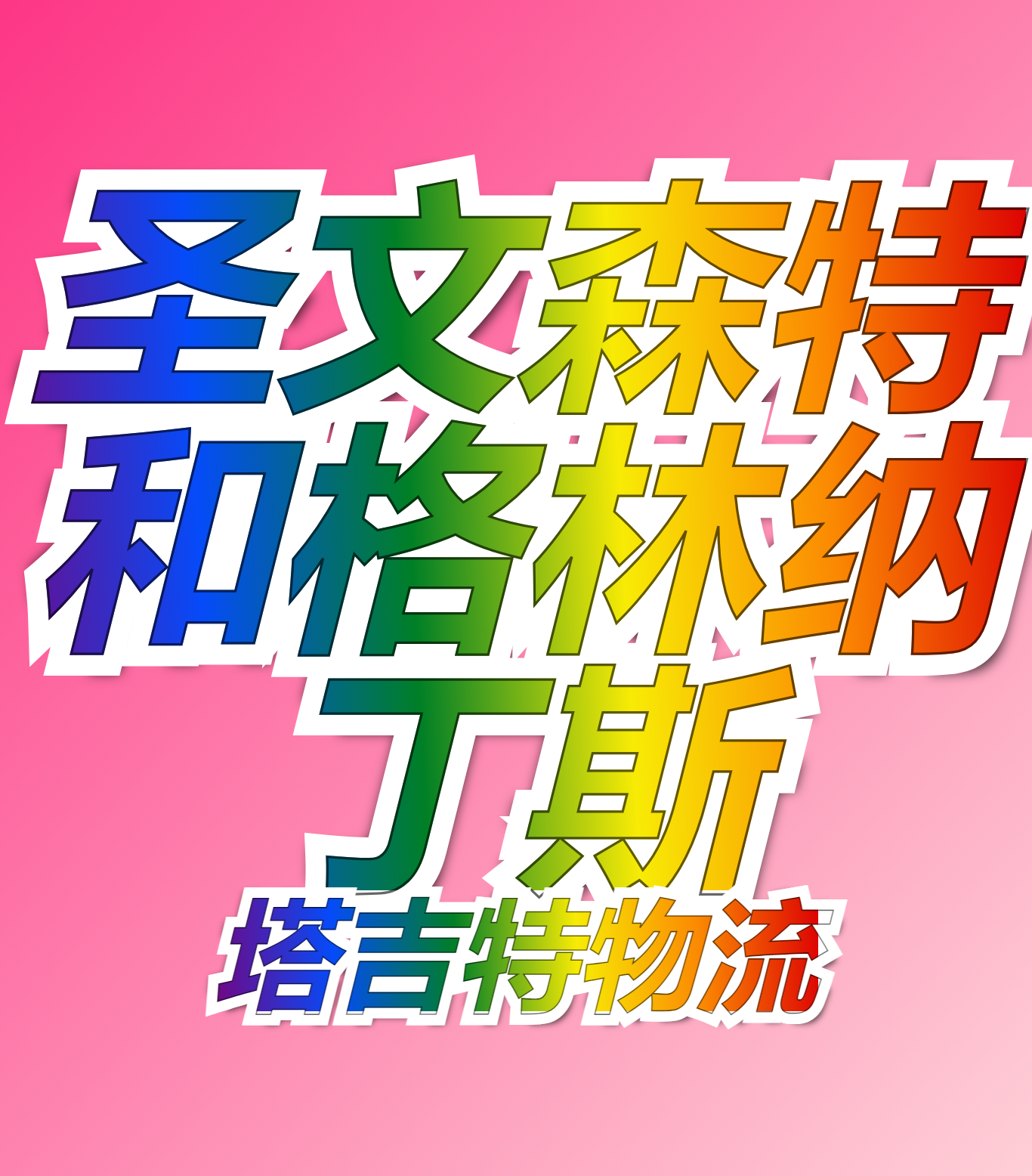 ۵ʥɭغ͸ɶ˹