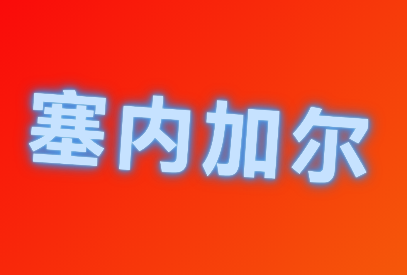 ۵ڼӶ
