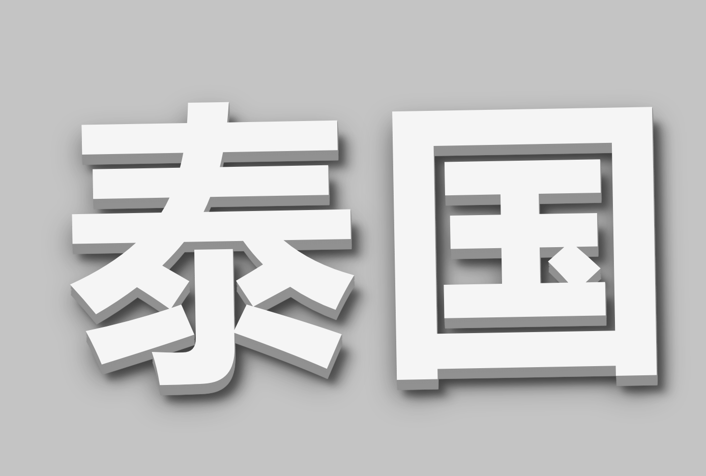 ۵̩