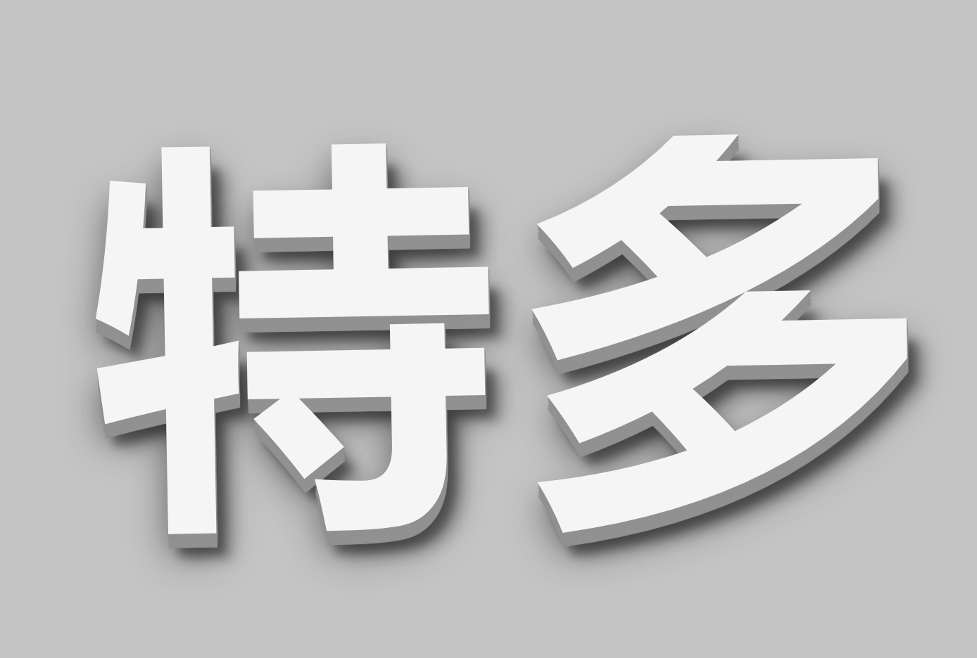 ۵Ͷ͸纣